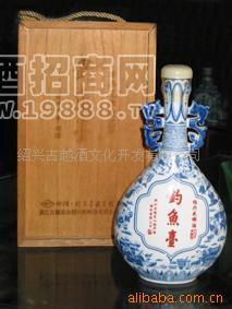 紹興黃酒宴會(huì)酒