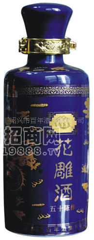 500ml景德鎮(zhèn)瓶精品花雕酒紹興黃酒