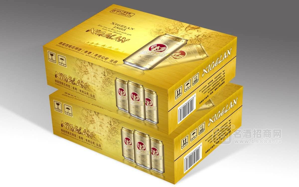 西格蘭啤酒