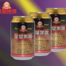 金星黑啤 啤酒320ml