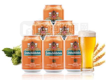 費(fèi)爾德城堡白啤酒