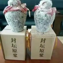 金品緣