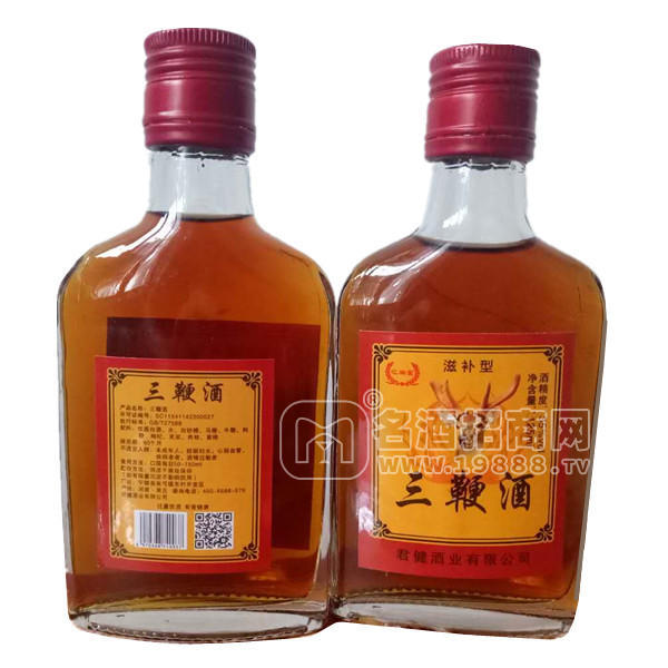 三鞭酒滋補(bǔ)酒125ml