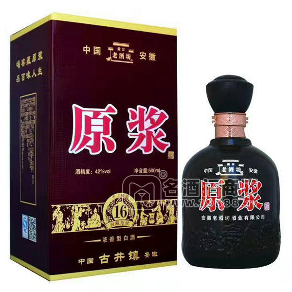 老酒坊原漿 濃香型白酒500ml