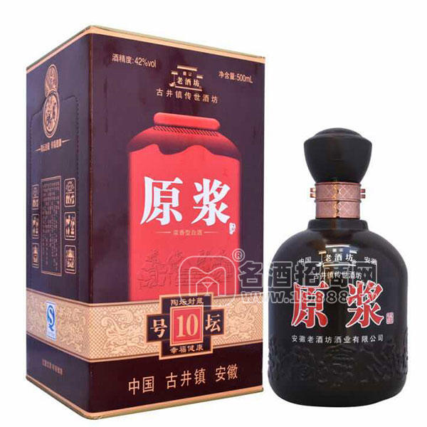 老酒坊 原漿白酒500ml