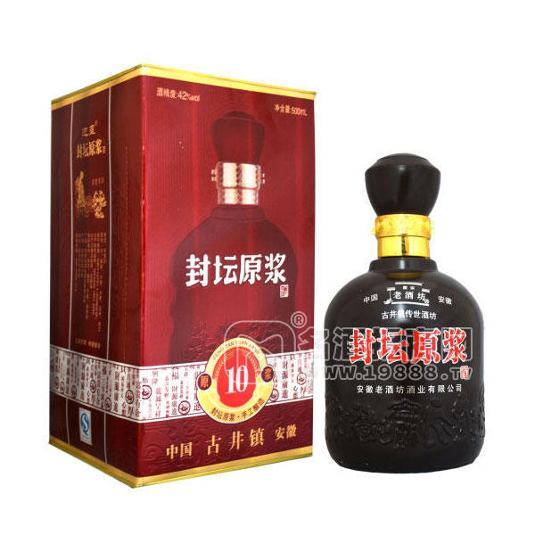 老酒坊封壇原漿白酒500ml