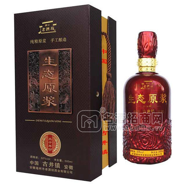 老酒坊生態(tài)原漿白酒500ml