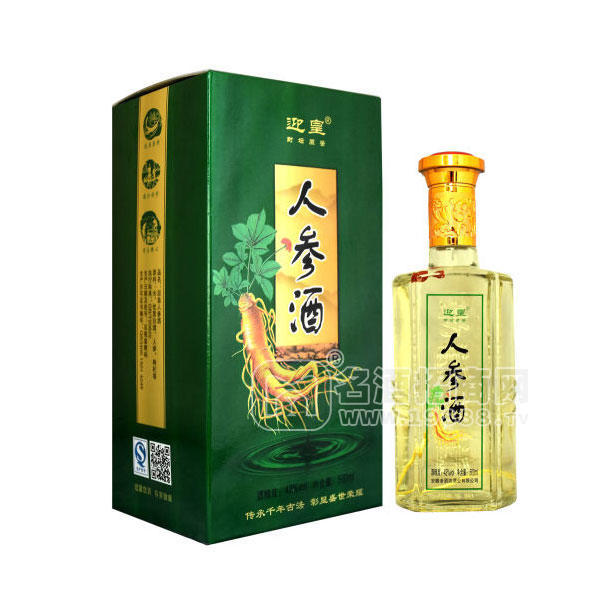 迎皇人參酒白酒500ml