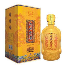 萬(wàn)順九五至尊白酒