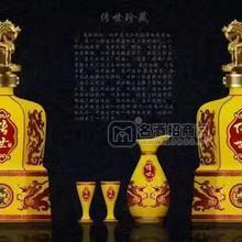 萬(wàn)順傳世珍藏壇子酒