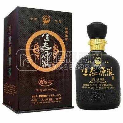 壩口子生態(tài)原漿白酒