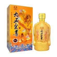 九五至尊濃香型白酒