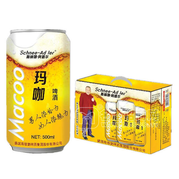 斯赫娜·阿德爾瑪咖啤酒500ml