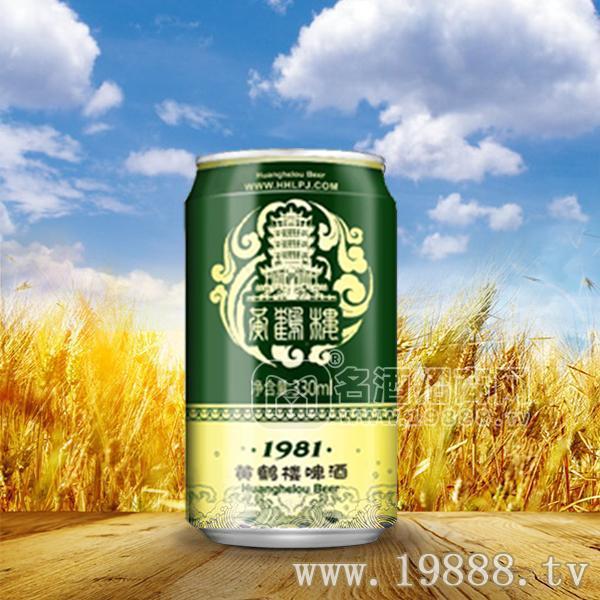 黃鶴樓綠罐啤酒330ml