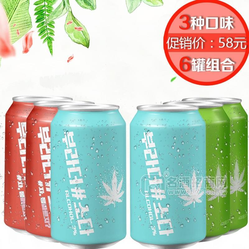 碳酸蘇打酒低度韓國進(jìn)口寶海6瓶裝