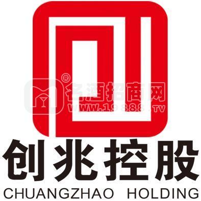 嘉興創(chuàng)兆貿(mào)易有限公司