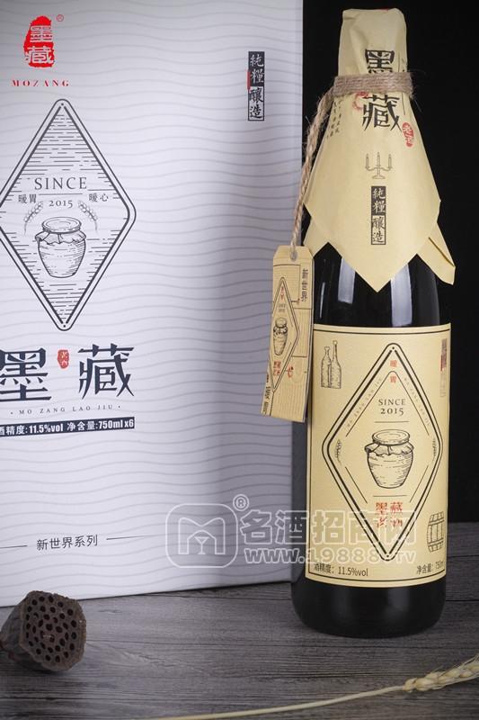 優(yōu)質(zhì)品牌黃酒招商 墨藏老酒即墨老酒 11.5°