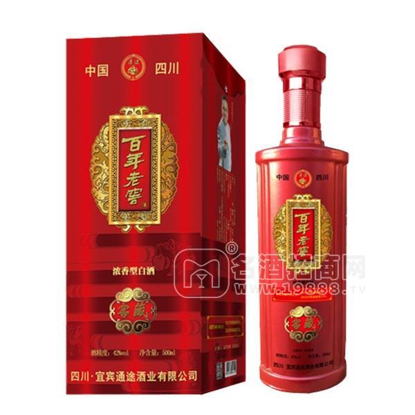 通途  百年老窖  濃香型白酒  500mL