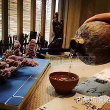 古釀坊洞藏老酒/白酒批發(fā)/專(zhuān)業(yè)定制酒