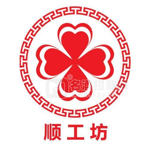 蘇州順工坊商貿(mào)有限公司