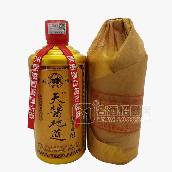 天醬地道   *醬道 醬香型白酒 500mL