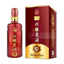 北徽貢酒 9  濃香型白酒500ml