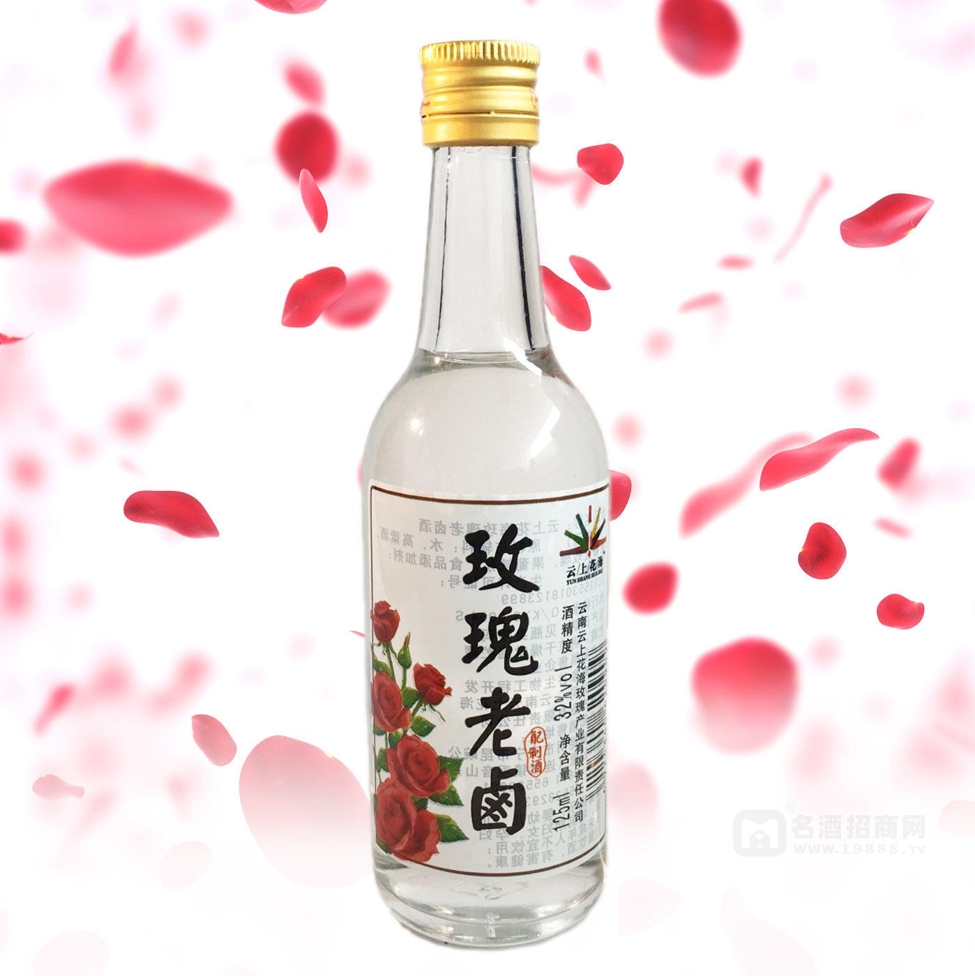 百年歷史 小曲清香白酒 云南特產(chǎn) 32度玫瑰老鹵