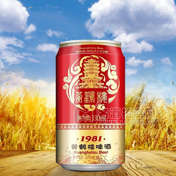 黃鶴樓  1981黃鶴樓啤酒  330mL