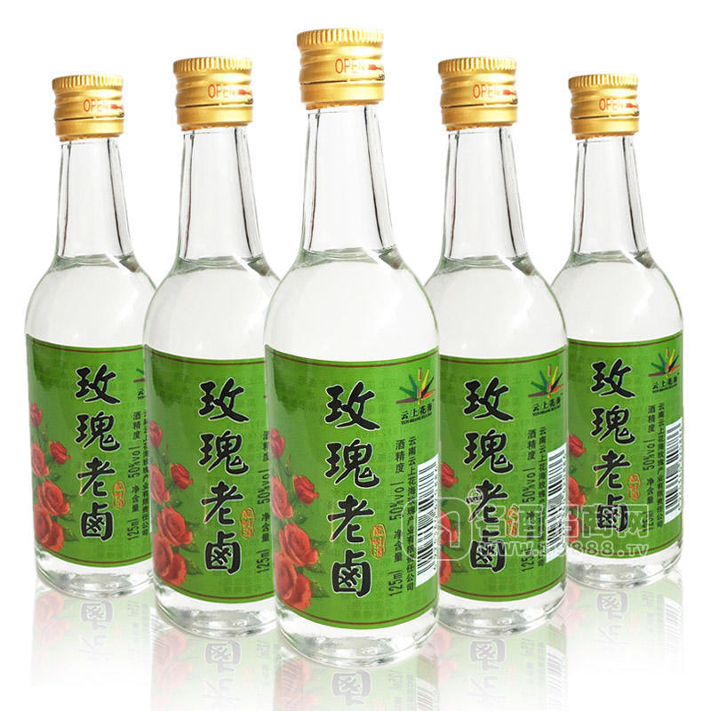 百年歷史 32度云南昆明 玫瑰老鹵125ml