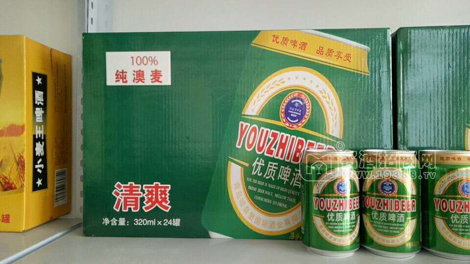 特質(zhì)易拉罐啤酒