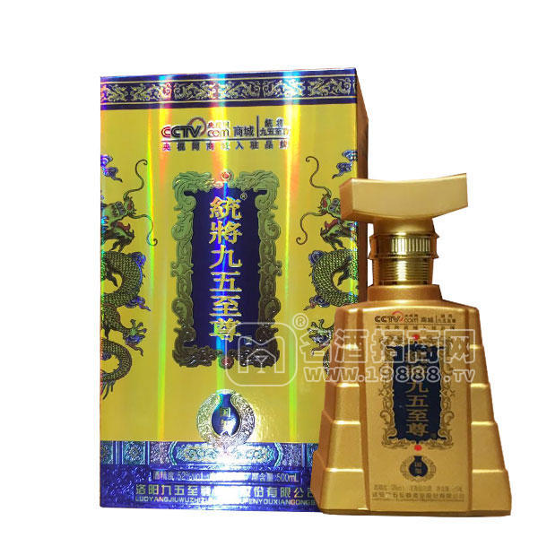 統(tǒng)將九五至尊白酒 500ml