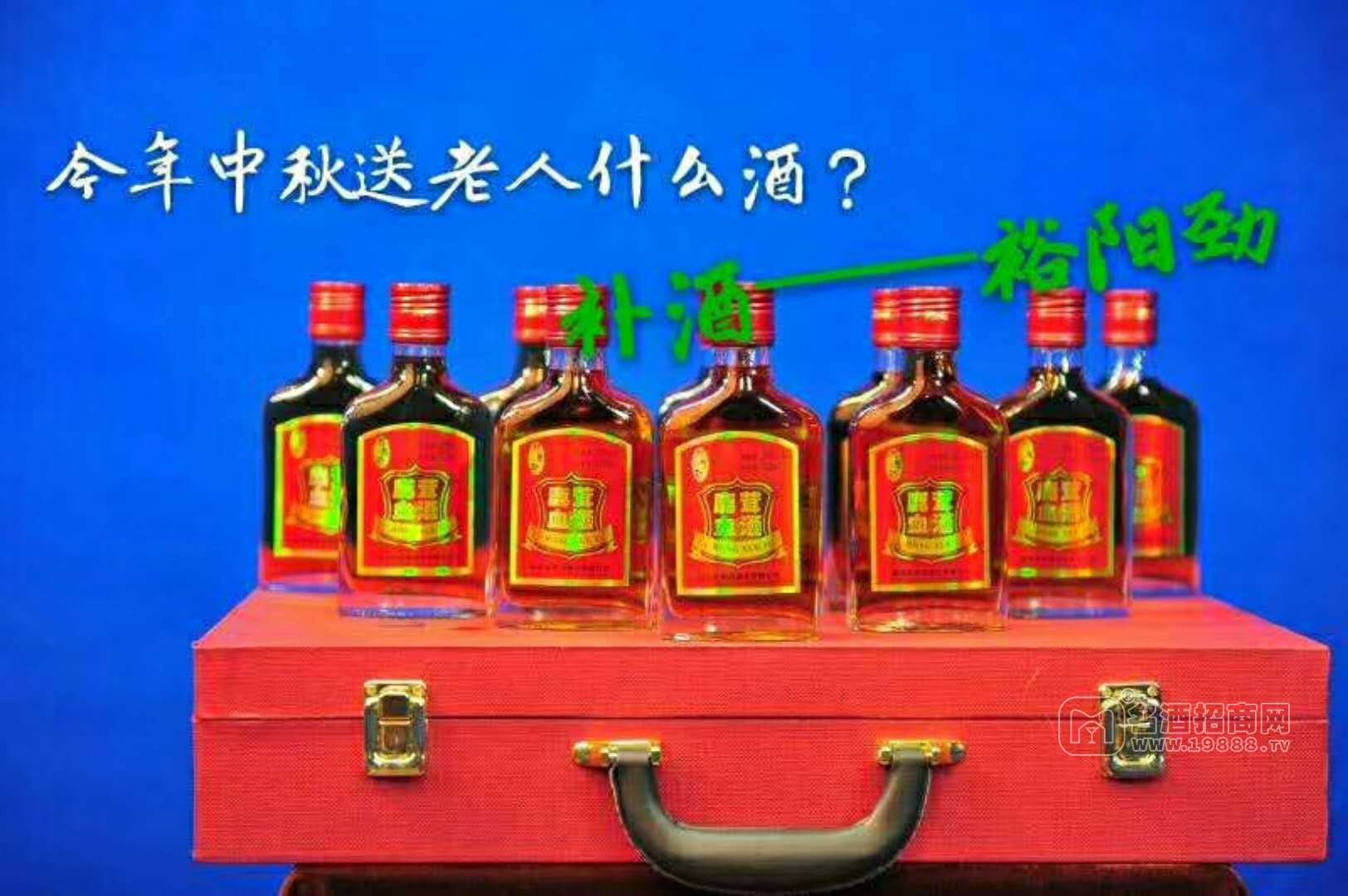 裕陽勁鹿茸鹿血養(yǎng)生酒