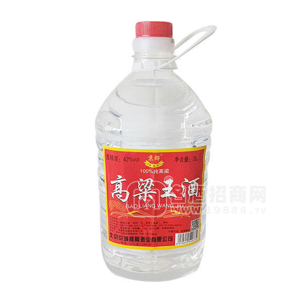 京燁高粱王酒白酒2l