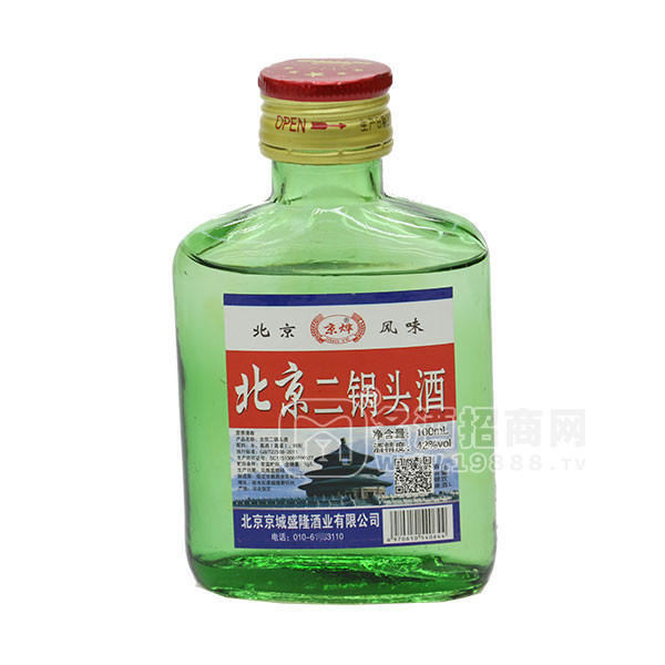 京燁北京二鍋頭酒 100ml