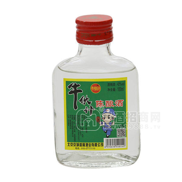 ?；镉?jì)陳釀酒100ml