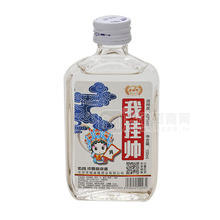 我掛帥濃香高粱酒100ml