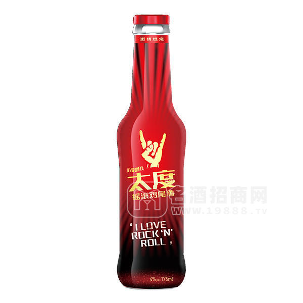 太度  **燃燒 搖滾雞尾酒 175ML