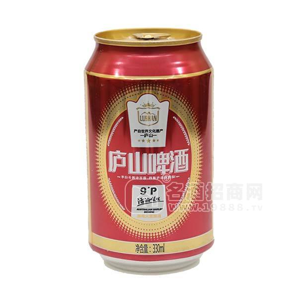 廬山啤酒330ml