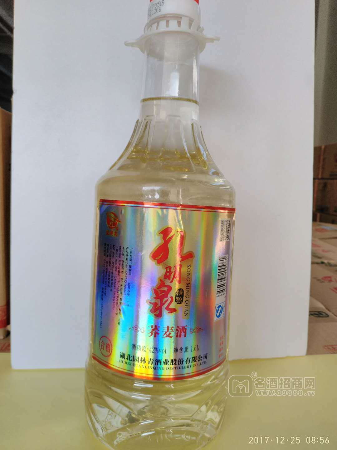 孔明泉1.6升蕎麥酒