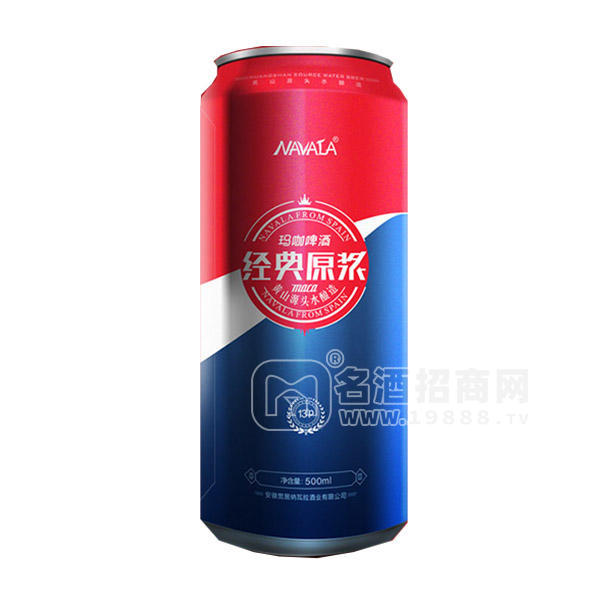 納瓦拉瑪咖啤酒經(jīng)典原漿500ml