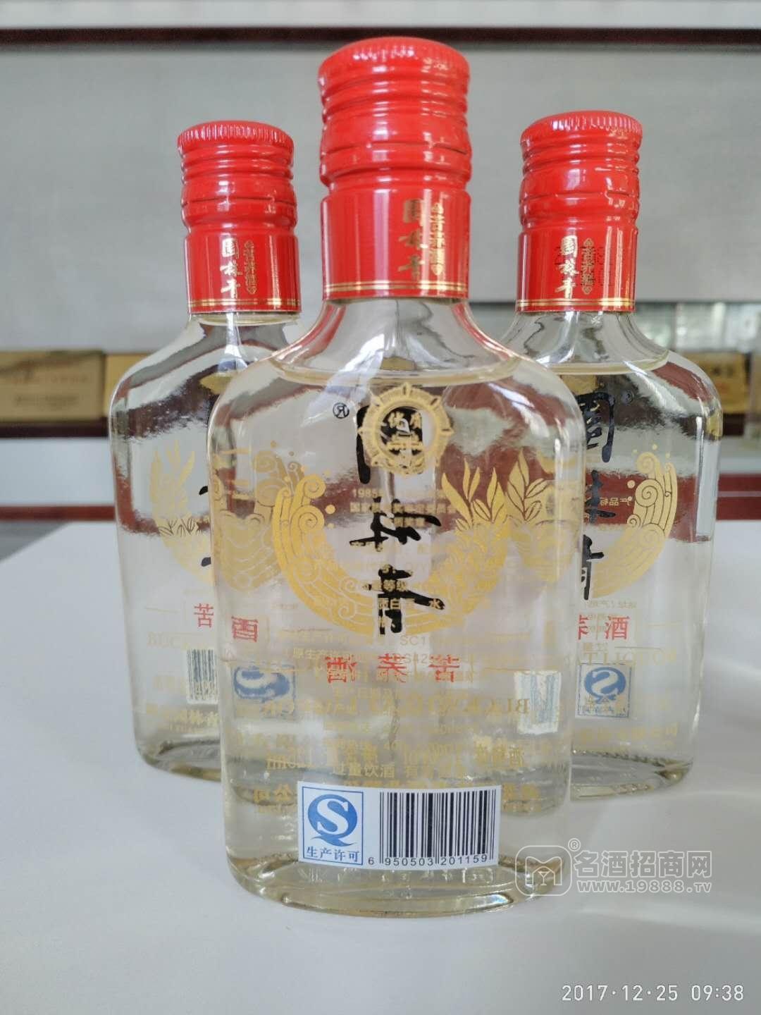 苦蕎小酒