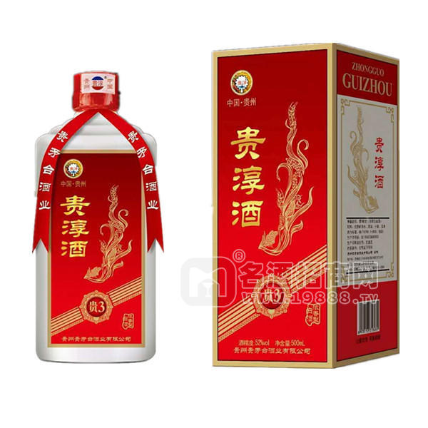 貴淳酒濃香型白酒500ml