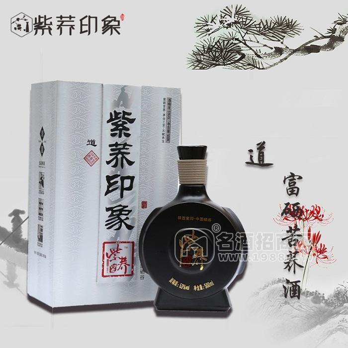 陜西苦蕎酒批發(fā)，紫蕎印象苦蕎酒道廠家直銷，白酒批發(fā)