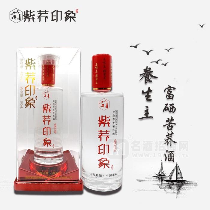 陜西苦蕎酒招商，紫蕎印象富硒苦蕎酒養(yǎng)生主廠家直銷