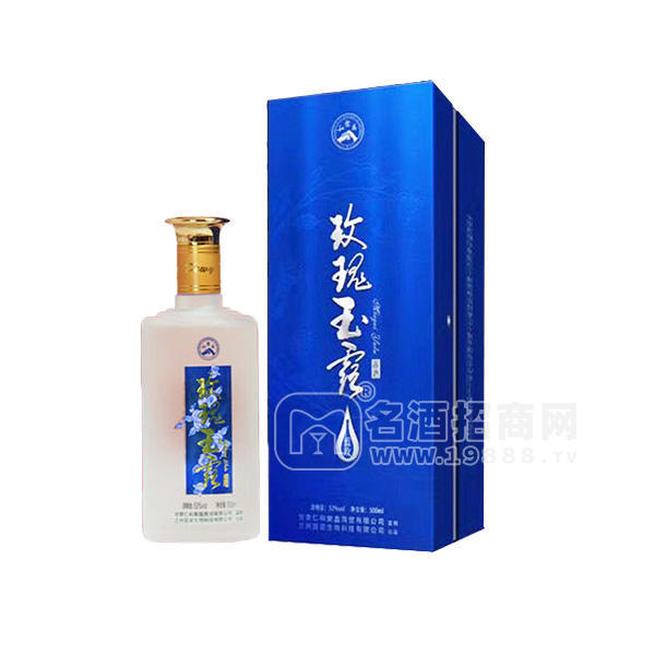 和聚鑫  玫瑰玉露（藍(lán)玫）玫瑰露酒  500ML