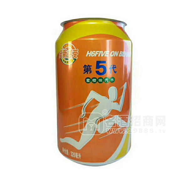 第五代蜜橙味汽水 320ML