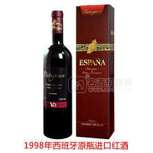 1998瑗跨彮鐗欏師鐡堕€�(j矛n)鍙ｈ憽鍦栦匠绱呰憽钀勯厭