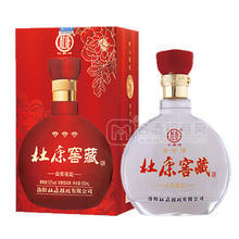 杜康高貴花瓷白酒500mL