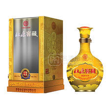 杜康窖藏 錦繡中華濃香型白酒500mL