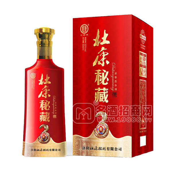 洛陽酒緣大業(yè)商貿有限公司